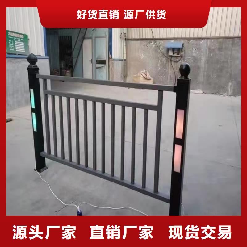 公路防撞护栏免费设计
