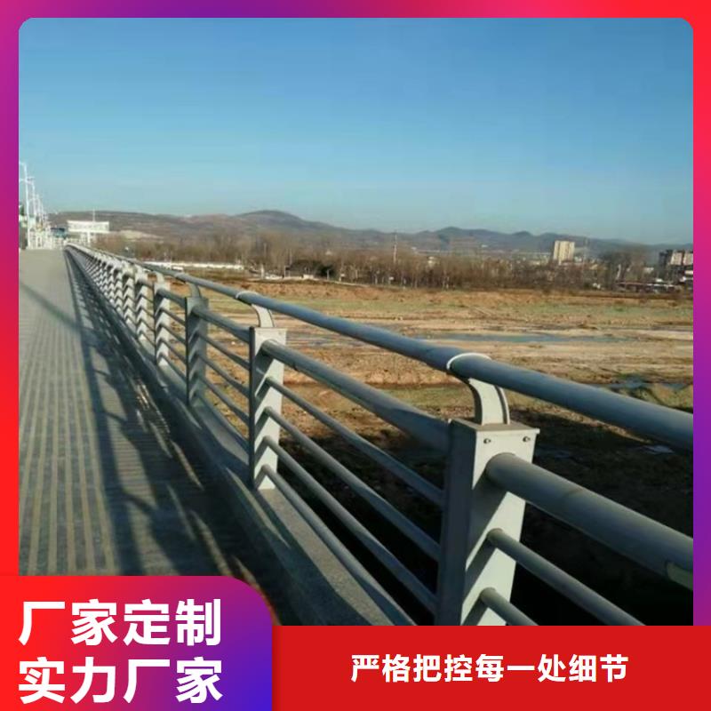公路防撞护栏免费设计