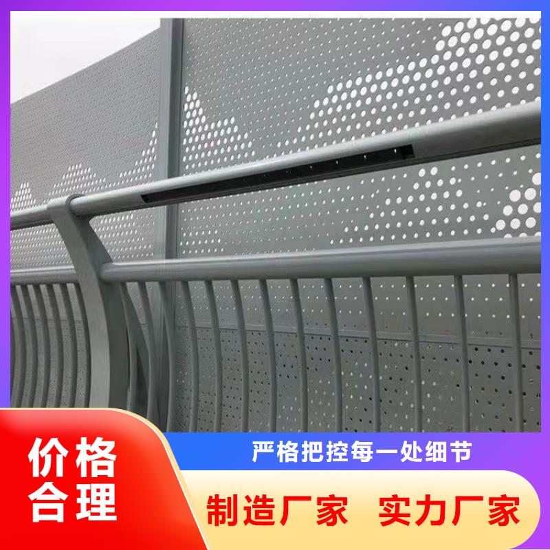公路防撞护栏免费设计