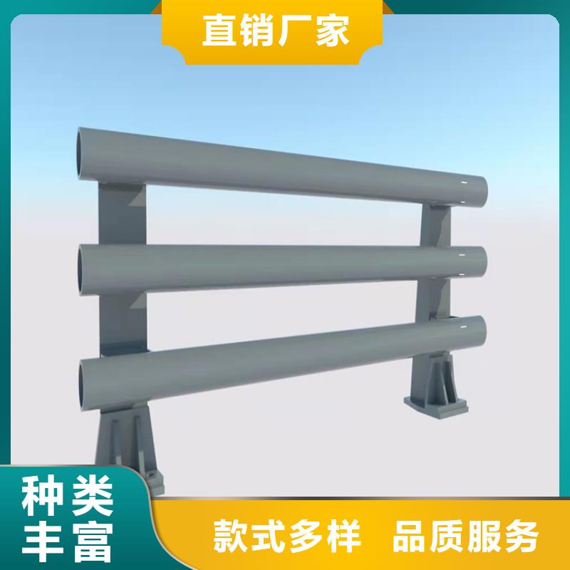 镀锌防撞护栏本地批发