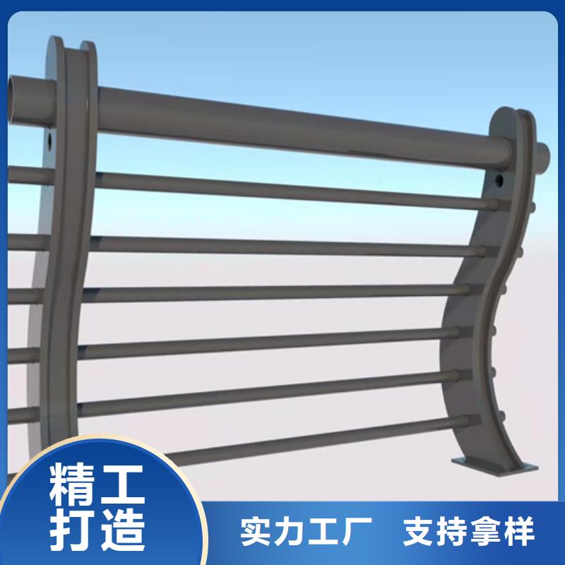 护栏1桥梁护栏厂家源头直供