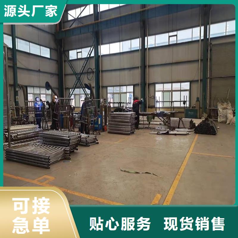护栏1桥梁护栏厂家源头直供