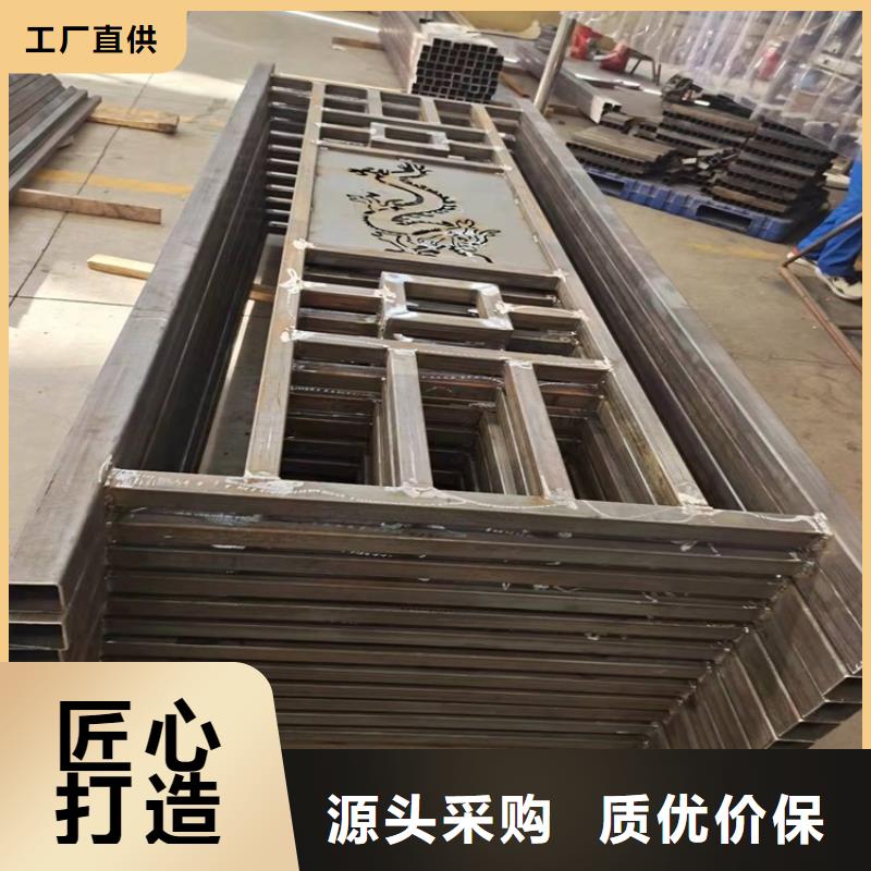 护栏1桥梁护栏厂家源头直供