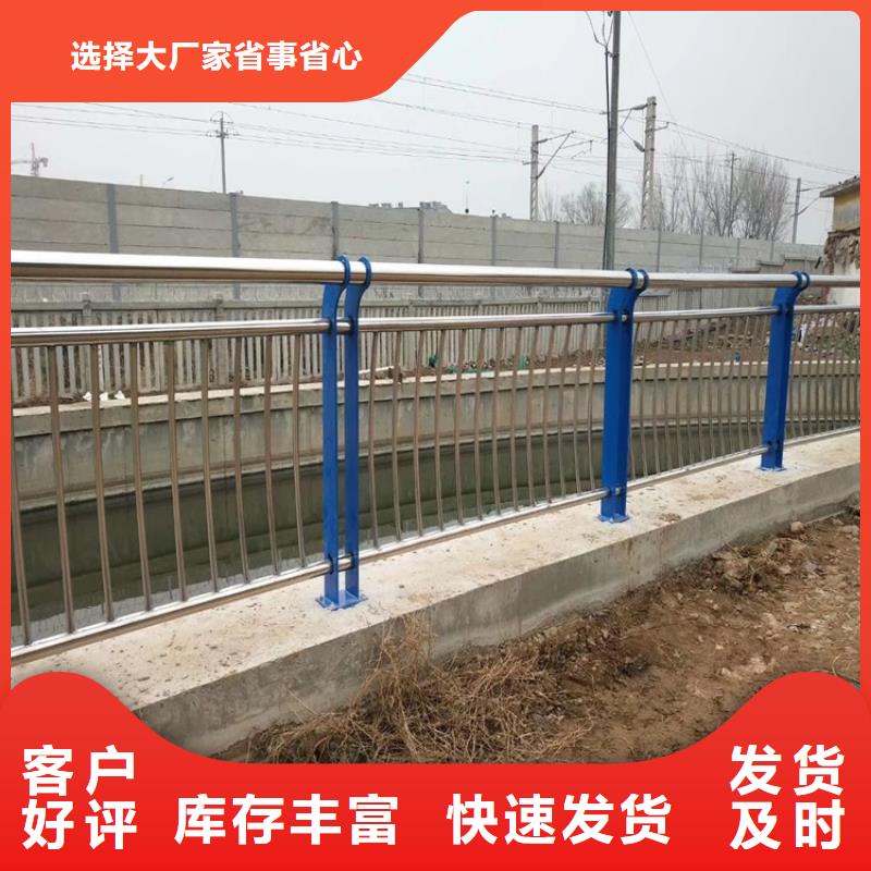 钢板立柱_保障