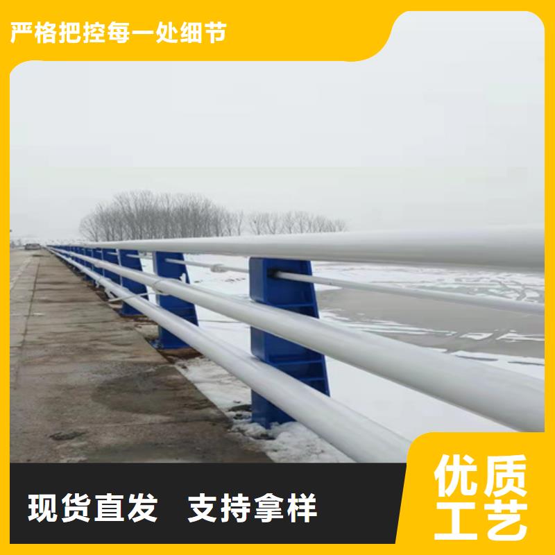 #防撞不锈钢复合管栏杆#专业生产