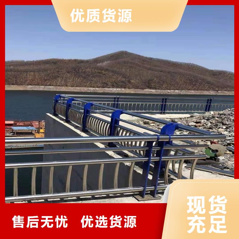 不锈钢河道栏杆生产厂家