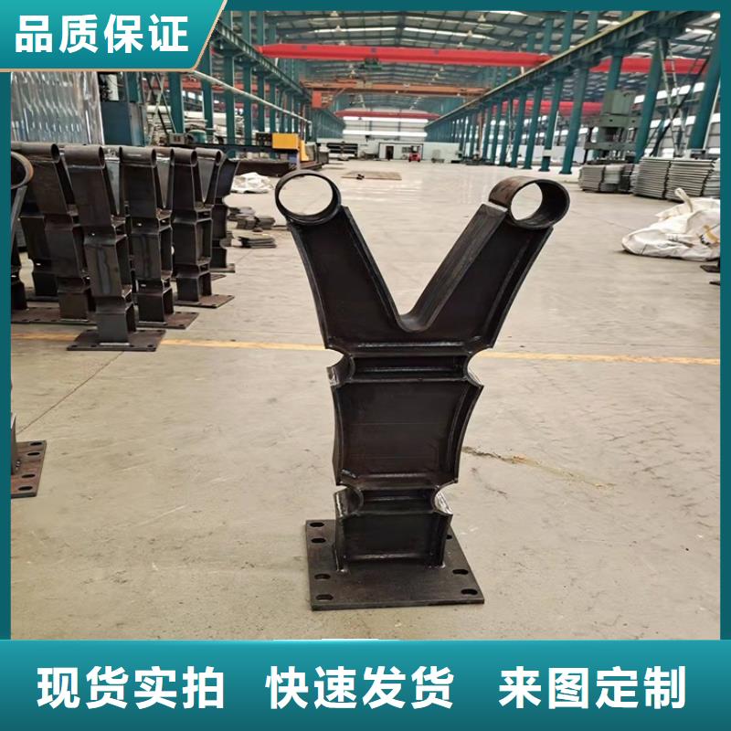 不锈钢碳素钢复合管桥梁护栏实地厂家