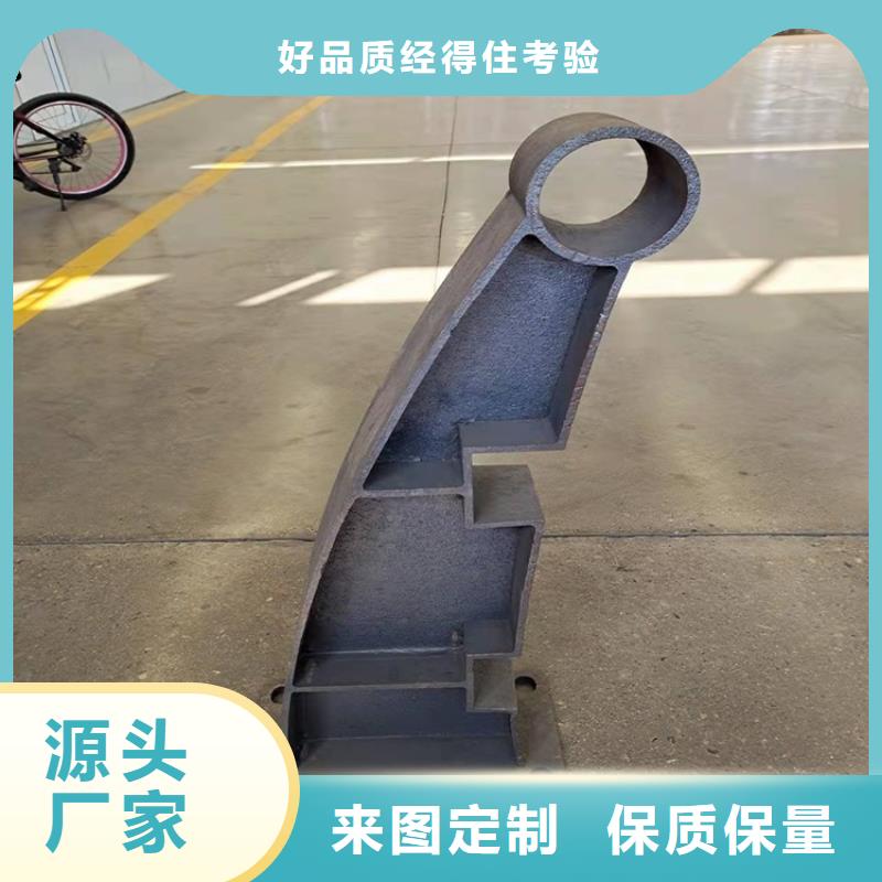 不锈钢桥梁防撞护栏品质可靠