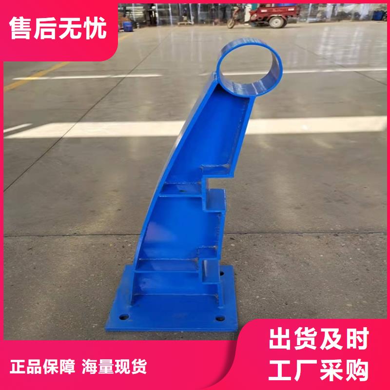 不锈钢河道栏杆生产厂家