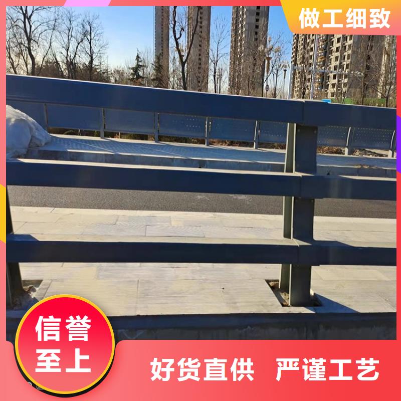 销售不锈钢桥梁防撞护栏厂家