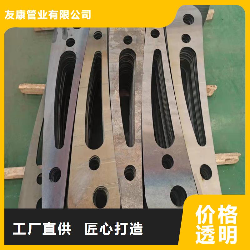 不锈钢河道栏杆生产厂家