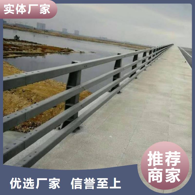不锈钢碳素钢复合管栏杆_可定制
