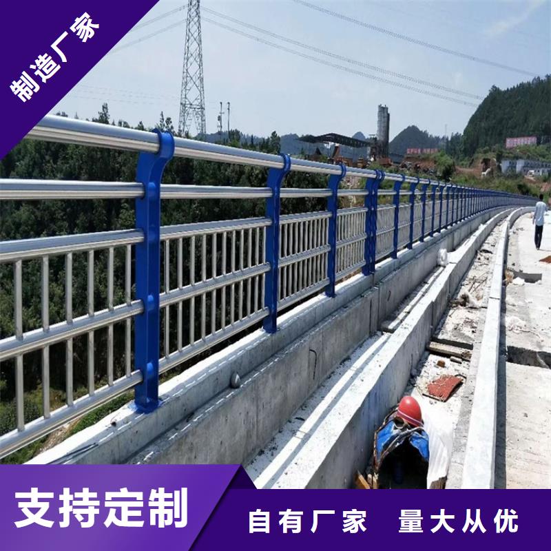 不锈钢桥梁护栏厂家服务周到