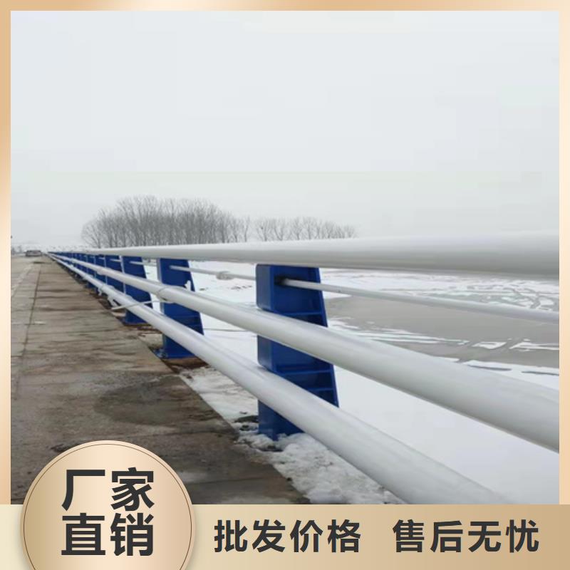不锈钢护栏厂家大品牌放心购
