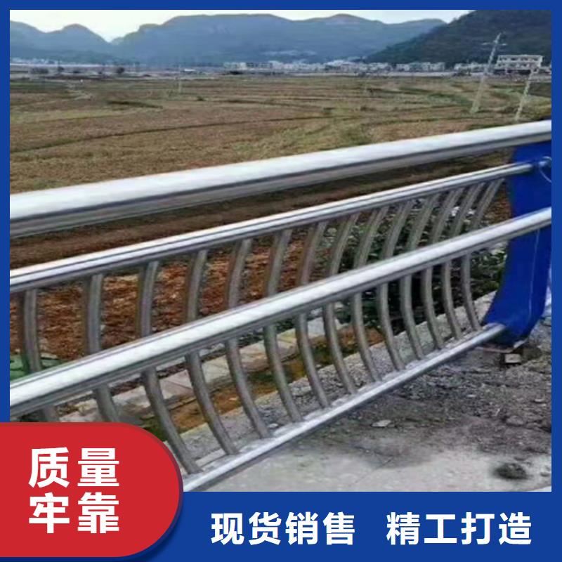 不锈钢护栏厂家大品牌放心购