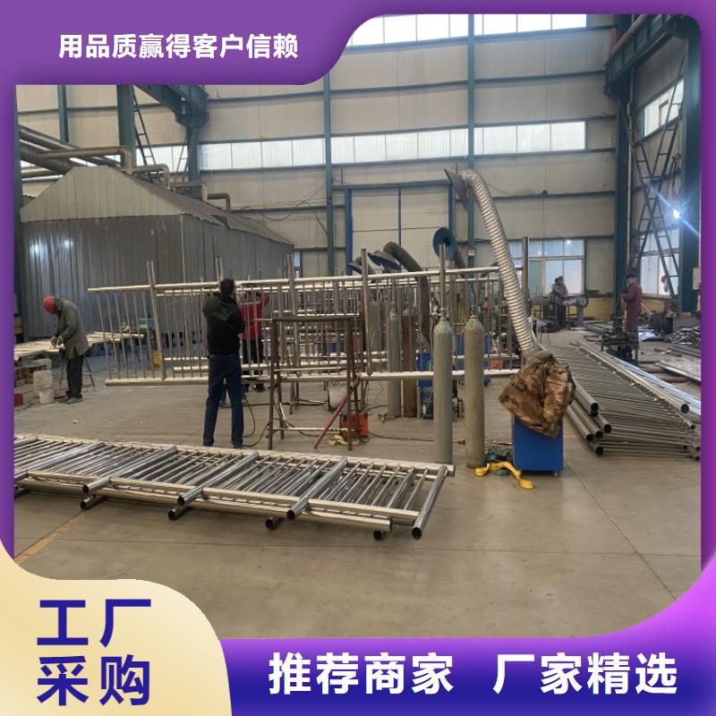 不锈钢护栏厂家大品牌放心购