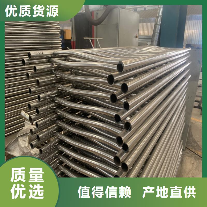 不锈钢护栏厂家大品牌放心购