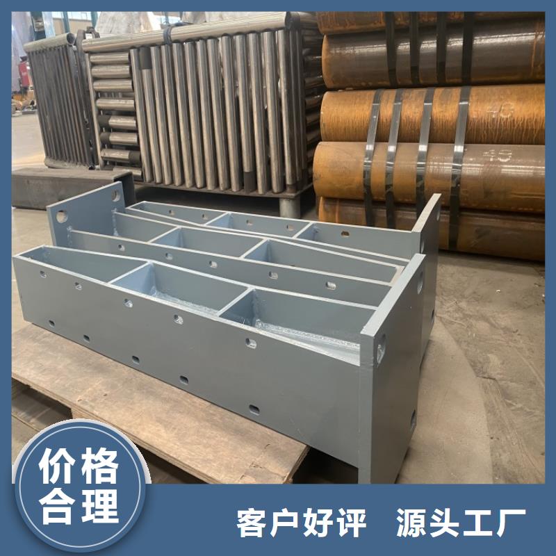 不锈钢护栏厂家大品牌放心购