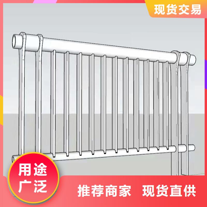 不锈钢防撞护栏厂家批发2025已更新（今日/）