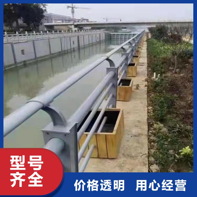 不锈钢防撞栏杆技术实力雄厚2025已更新（今日/）