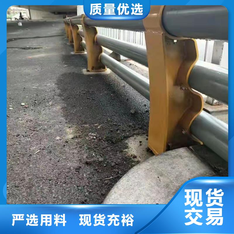 不锈钢防撞栏杆实力厂家2025已更新(今日/)