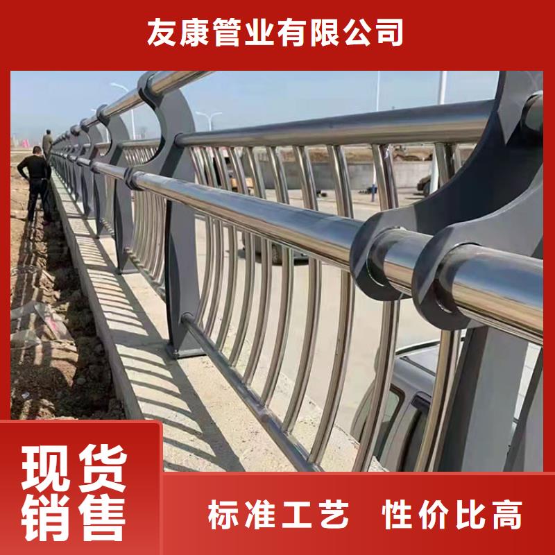 不锈钢桥梁护栏防撞、不锈钢桥梁护栏防撞厂家_规格齐全