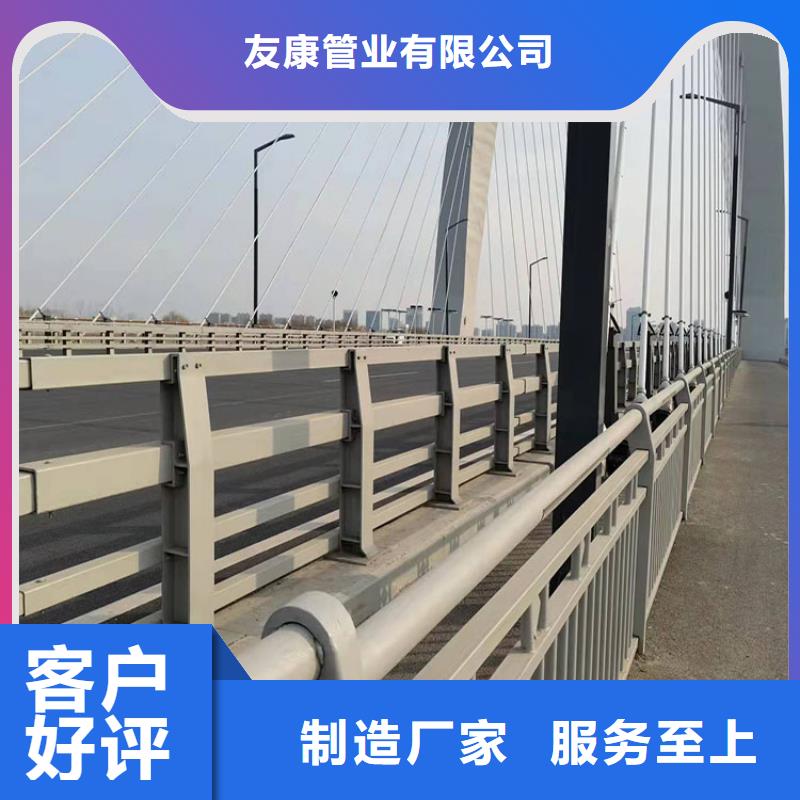 不锈钢桥梁护栏防撞、不锈钢桥梁护栏防撞厂家_规格齐全