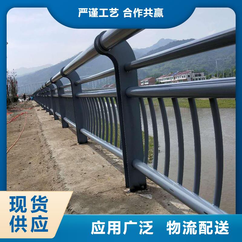 不锈钢桥梁护栏防撞、不锈钢桥梁护栏防撞厂家_规格齐全