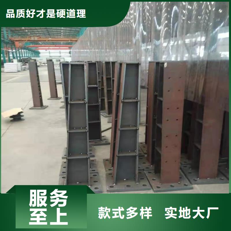不锈钢复合管隔离护栏型号汇总