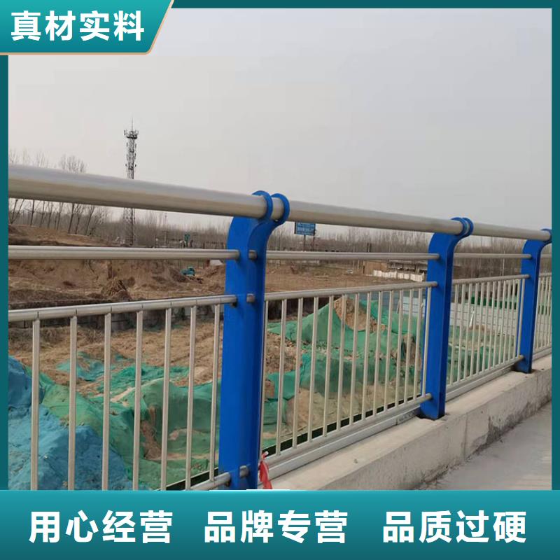 不锈钢复合管隔离护栏型号汇总