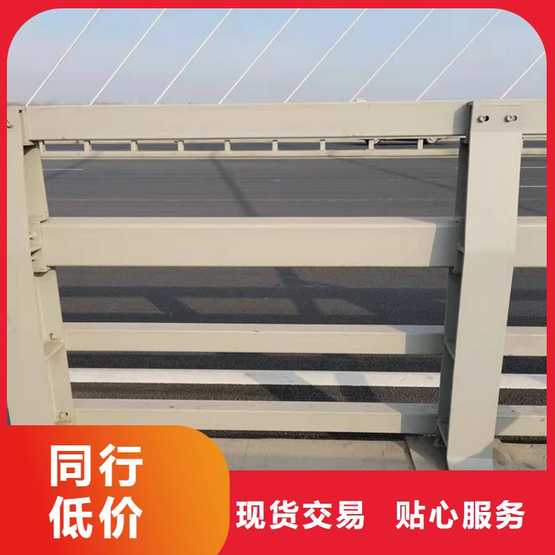 碳素钢不锈钢复合管栏杆-实力大厂