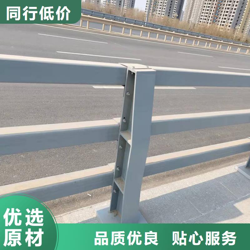 不锈钢碳素钢复合管护栏按需定制