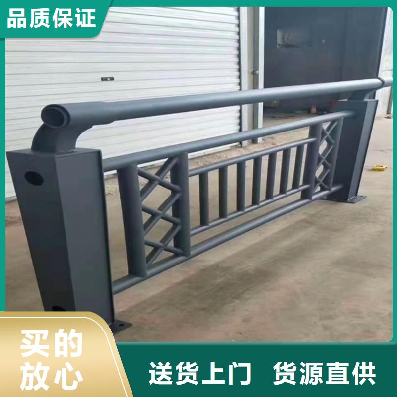 碳素钢不锈钢复合管栏杆-实力大厂