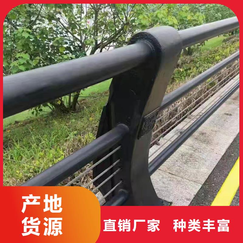 镀锌钢管护栏-镀锌钢管护栏价格透明