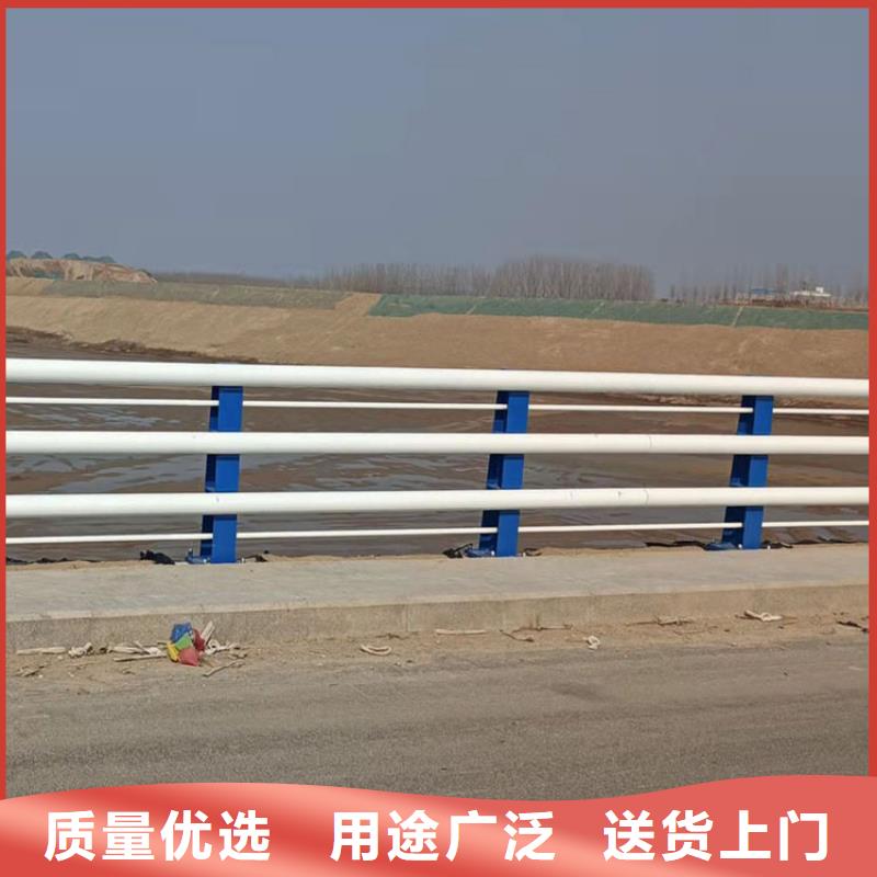 不锈钢碳素钢复合管护栏按需定制