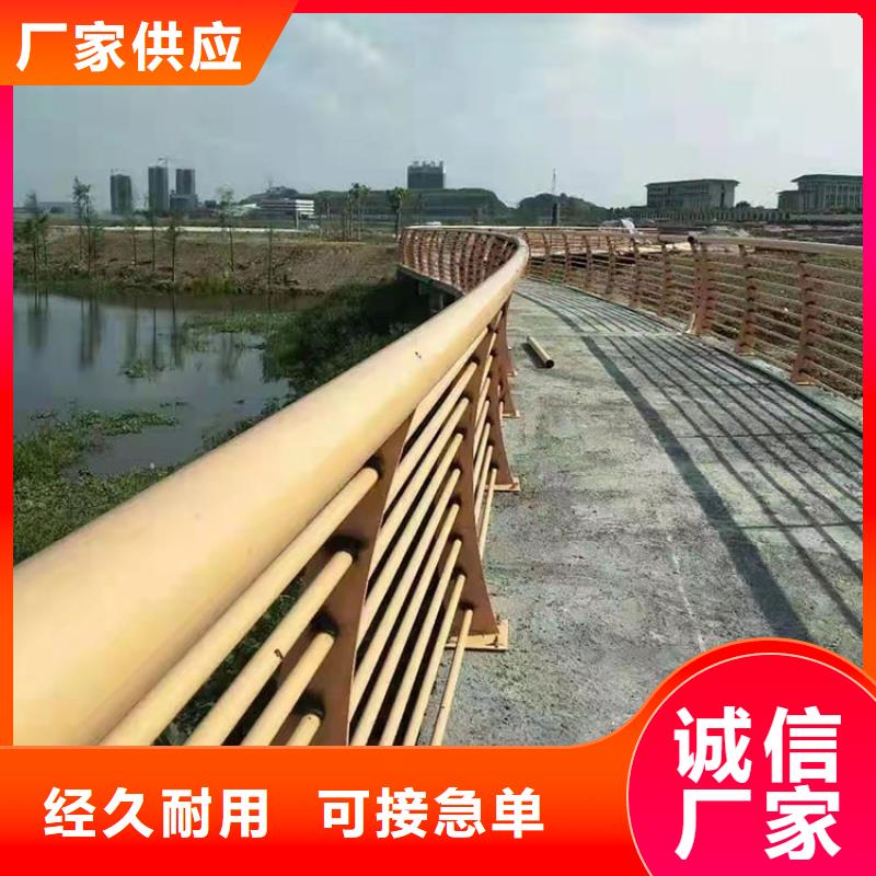 镀锌钢管护栏-镀锌钢管护栏价格透明