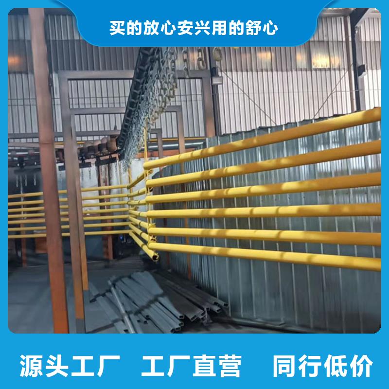不锈钢碳素钢复合管护栏按需定制