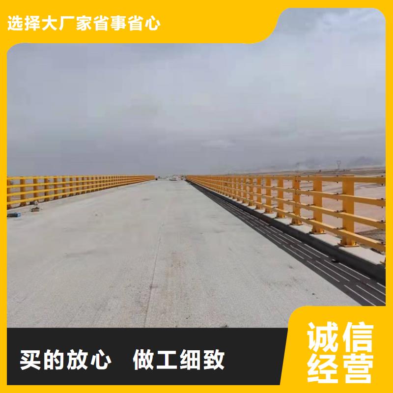 碳素钢不锈钢复合管栏杆-实力大厂