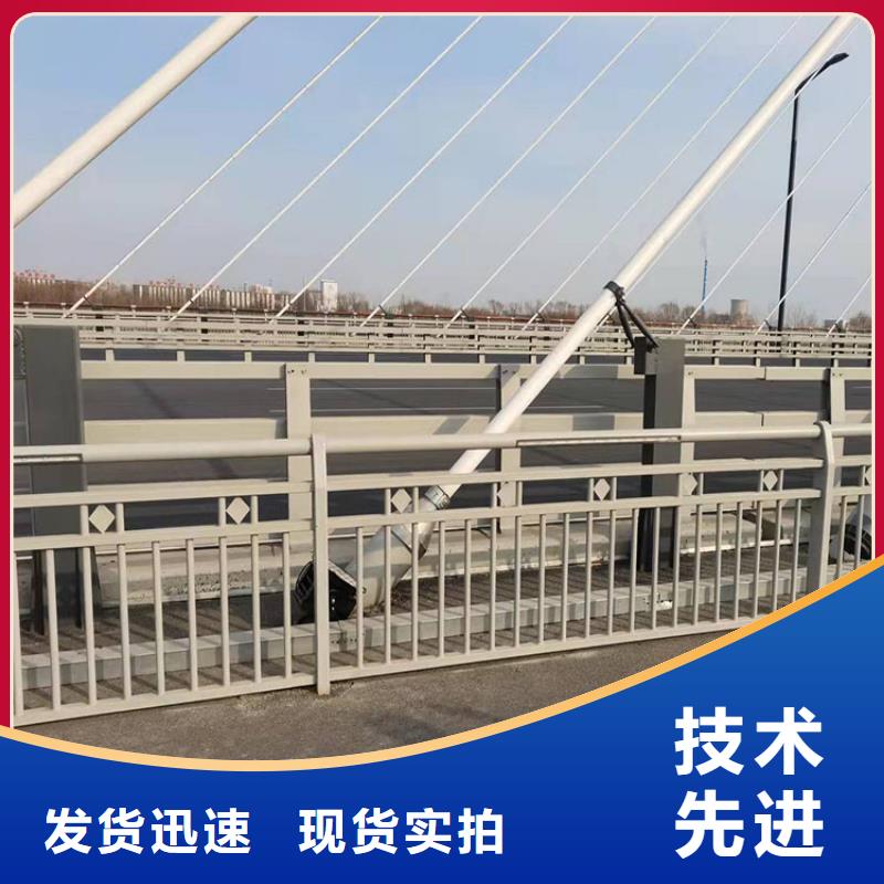 镀锌钢管护栏-镀锌钢管护栏价格透明