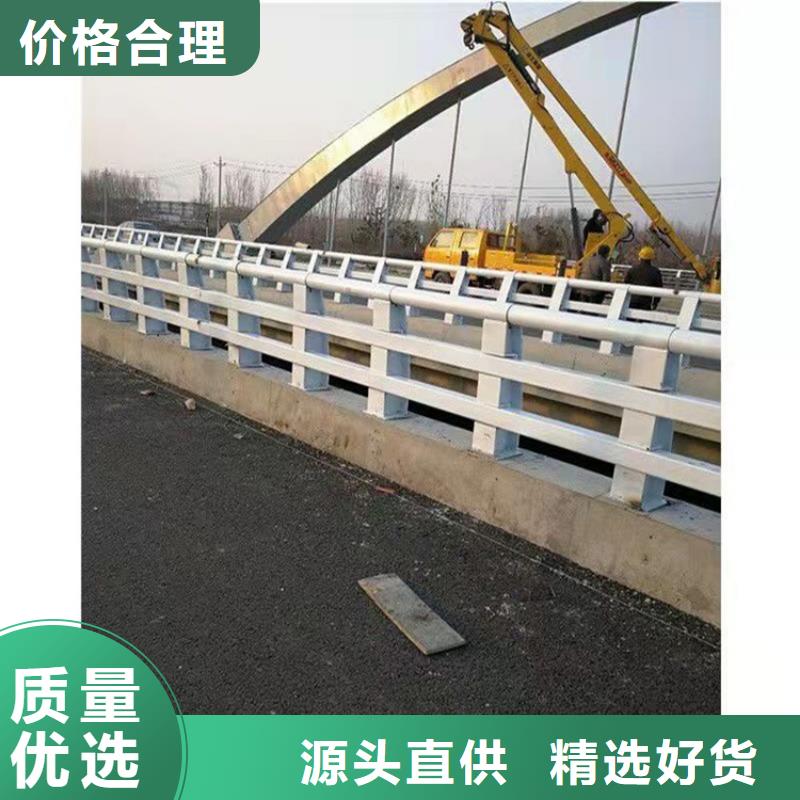 镀锌钢管护栏-镀锌钢管护栏价格透明