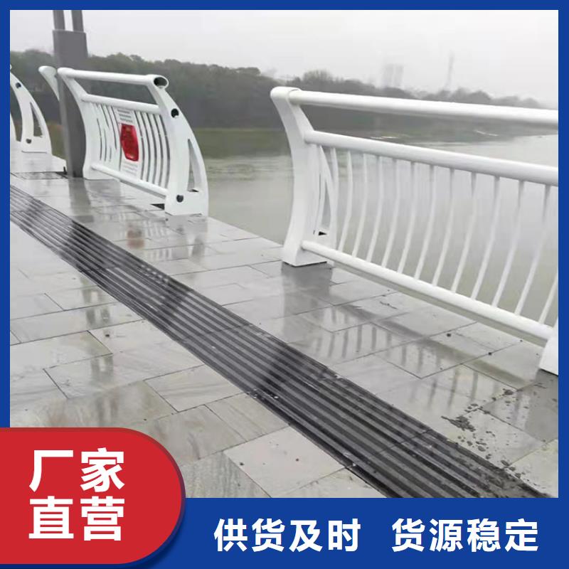 靠谱的不锈钢桥梁栏杆批发商