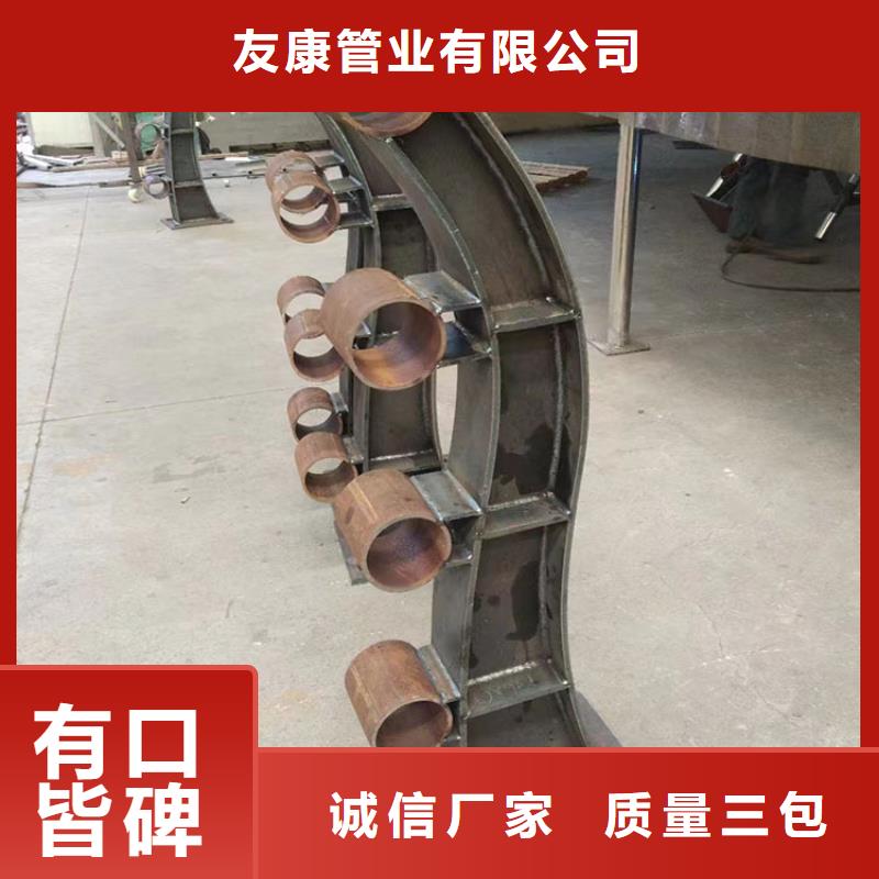 桥梁防撞护栏杆市场批发价