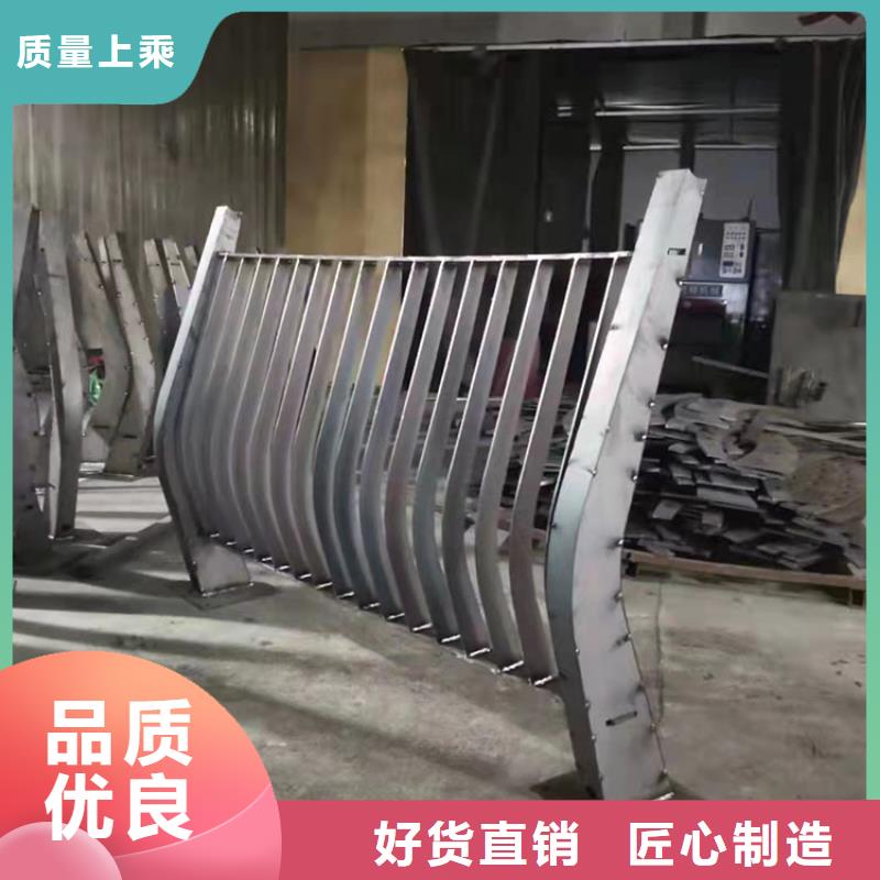 钢管防撞护栏-为您
