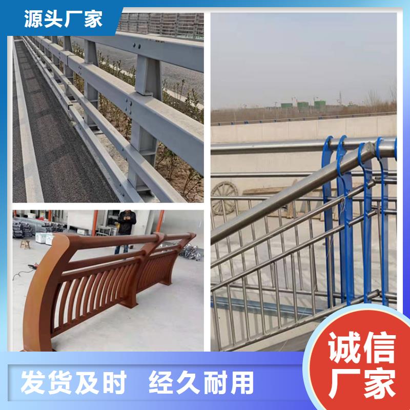 桥梁护栏立柱厂家批发生产