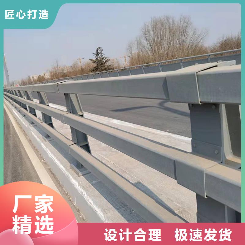 不锈钢防护桥梁护栏定做价格