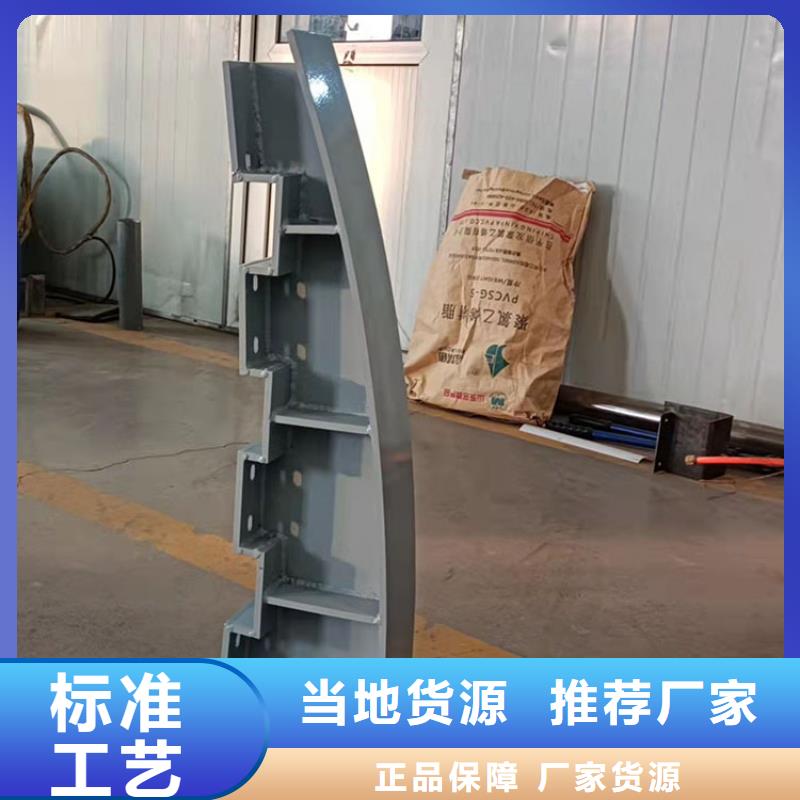 桥梁护栏立柱厂家批发生产