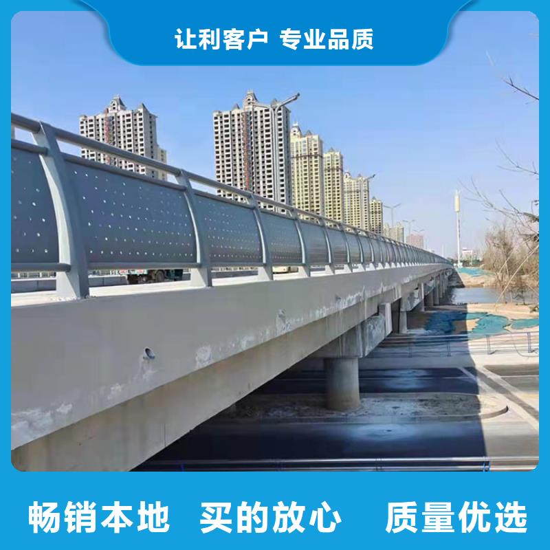 铝合金灯光栏杆采购认准大厂
