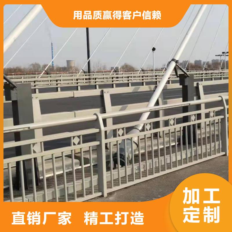 桥梁护栏立柱厂家批发生产