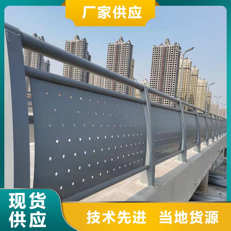 桥梁护栏立柱厂家批发生产