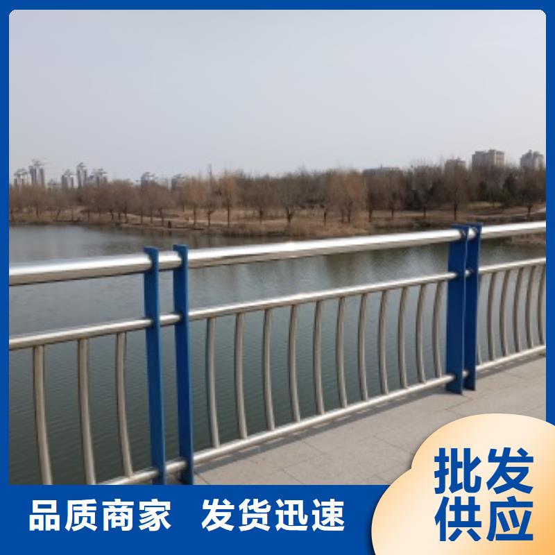 道路景观护栏-正规厂家